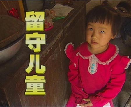 ��������(y��n)���a�n���|(zh��)�ɓp�����؃�ͯ��������