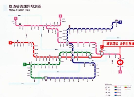 直通國博中心 軌道6號線國博線15號開通
