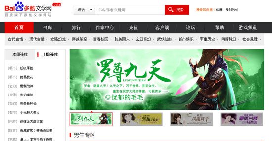 �ٶ����¶���ČW(xu��)�W(w��ng)�Ͼ� �W(w��ng)�j(lu��)�ČW(xu��)�����ӄ�