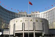 央行:已向審慎金融機構提供流動性支持